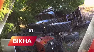 Загубив життя, а жінка напала на журналістів! На Одещині перекинувся трактор із дітьми