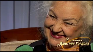 Лидия Чащина. "В гостях у Дмитрия Гордона". 3/5 (2013)