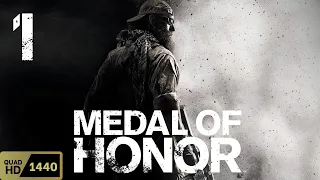 First In | Medal of Honor (2010) | PC | No Commentary Walkthrough & Gameplay 1