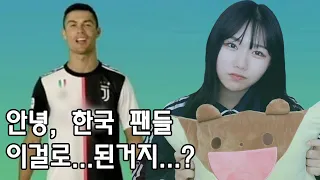 월드컵 기간동안 올라온 짤방들 구경하기ㅋㅋㅋㅋㅋ