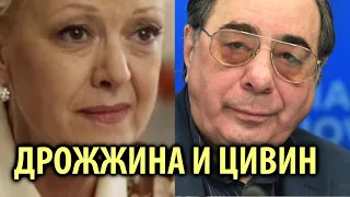 Новые подробности афер Натальи Дрожжиной и Михаила Цивина