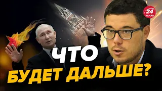 🔴Игра США и Китая набирает обороты / ПУТИН никому не надо @Taras.Berezovets