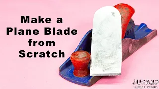Make a Plane Blade from Scratch