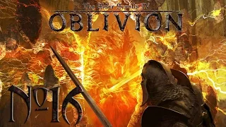 Прохождение TES IV: Oblivion #16 Сын императора