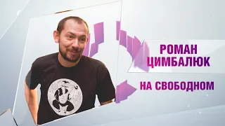 Шокирующая правда о Донбассе: Цимбалюк называет вещи своими именами