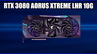 Видеокарта Gigabyte GeForce RTX 3080 AORUS XTREME LHR 10G [GV-N3080AORUS X-10GD]