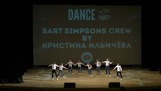 Birthday Party Bart Simsons Crew by Ильичева Кристина All Stars Dance Centre 2018