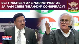 EC Calls Out 'Fake Narratives' After Congress' 'Amit Shah-DMs' Claim| What Happened| Lok Sabha Polls