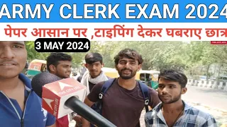 ARMY CLERK EXAM 3May 2024,#ARMY clerk analysis 2024,#THE CITY LITE