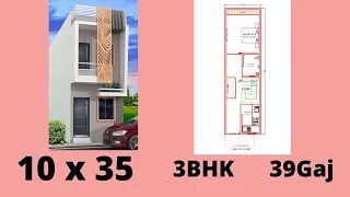 10 by 35 house plan | 10x35 house design with car parking| 39 Gaj House Design |10*35 House Design|