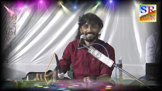 BABU AHIR VONDH 2018 PURV BAL MUNDAN PART- 3