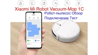 Обзор Робот Пылесос Xiaomi Mi Robot Vacuum-Mop 1C Характеристики Тест Настройки Подключение Отзывы