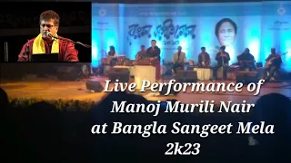 Manoj Muruli Singer at Bangla Sangeet Mela | 31st December 2023 | #manojmuruli#singer#singing#bangla
