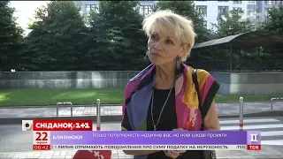 Яким має бути профіль вчителя у соціальній мережі