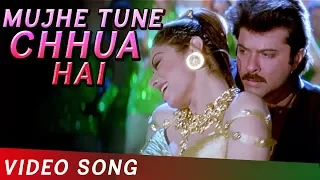 Mujhe Tune Chhua Hai | Sridevi Anil Kapoor | Mr. Bechara | Bollywood Romantic Song (4K)