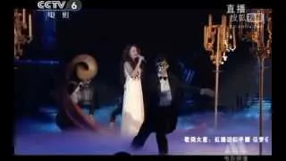 Phantom of the opera on Beijing Film Festival