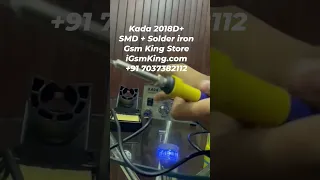 Kada 2018D+ SMD + Soldering iron ll Gsm King Store ll wwwiGsmKing.com ll +91 7037382112