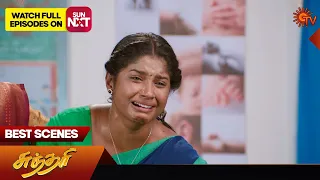 Sundari - Best Scenes | 05 June 2024 | Tamil Serial | Sun TV