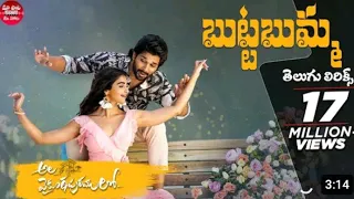 #alavaikunthapurramuloo _ ButtaBomma Full videos song (4k) | Allu Arjun | Thaman S | Armaan Malik