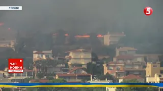 ☀️СПЕКА В ЄВРОПІ: прогнози Всесвітньої метеорологічної організації невтішні