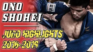 大野将平　柔道 Ono Shohei Judo Highlights 2016-2019