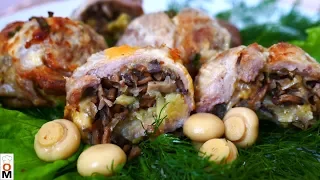 Stuffed Meat with Mushrooms and Cheese