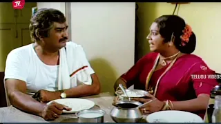 Kaikala Satyanarayana Funny Food Eating Fight Scene | Telugu Videos