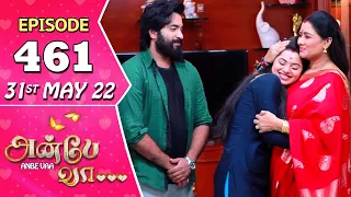 Anbe Vaa Serial | Episode 461 | 31st May 2022 | Virat | Delna Davis | Saregama TV Shows Tamil