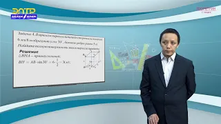 11-класс  | Геометрия | Разные задачи на многогранники, цилиндр, конус (часть 2)