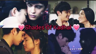 on the wings of love / shades of kadhal / Tamil love song / jadine