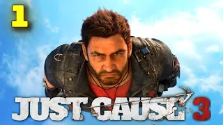 Just Cause 3. Баварий - двигатель революции. Прохождение № 1.