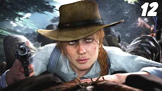 COWGIRL JUST GOT 69 UwU - Red Dead Redemption 2 - Part 12