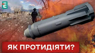 😭 ЗНИЩЕНО ВСЮ ВУЛИЦЮ! ЧИМ ВДАРИЛА росія по Харківщині?