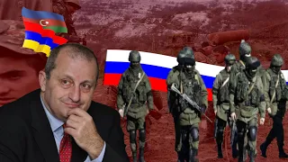 Введение войск России в Нагорный Карабах прокомментировал Яков Кедми