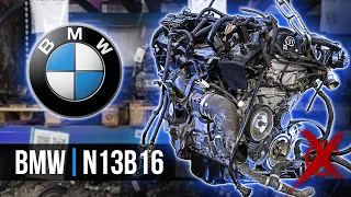 BMW N13B16 Контрактный двигатель
