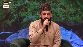 Tum Apna Daman Bicha Ke Mango | Zohaib Ashrafi