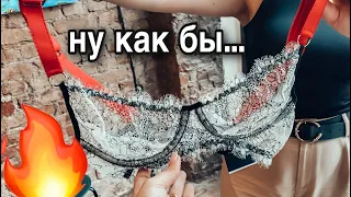 УДИВЛЯЮ МУЖА и вам советую...