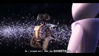 [很好聽又感人的影片,值得一聽喔]My Prayer    Wall-E 版 中英字幕 -- Devotion