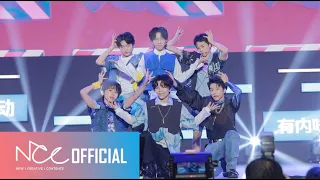 BOY STORY 'Bilibiliworld2020 Special Dance Cover' Stage Cam