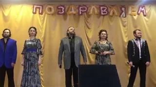 Театр песни "РОСИЧИ" 2019 02 07  Старое Чамзино