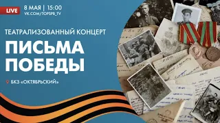 Александр Розенбаум – Санька Котов / Мы живы @alexander_rozenbaum