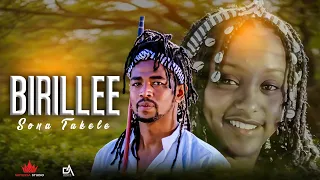 Sona Takele - Birillee - New Ethiopian afaan Oromoo music video - ( Official Video )