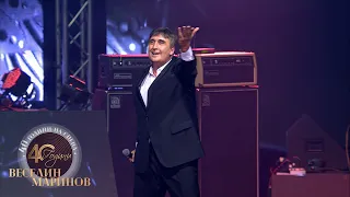 VESELIN MARINOV - LYUBOV NA PRAGA NA SARTSETO/ Веселин Маринов - Любов на прага на сърцето,live 2022