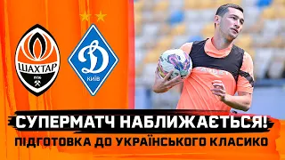 The battle vs Dynamo is coming! How are Shakhtar preparing for the Ukrainian Clasico?