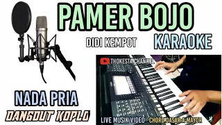 PAMER BOJO DIDI KEMPOT KARAOKE DANGDUT KOPLO