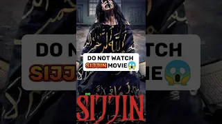 why do not watch sijjin movie 😱 #viral #ytshorts #trending #islam #youtubeshorts #shortsfeed #shorts