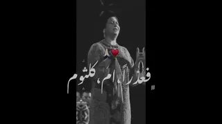 تصميم راب سلامه حزين 😭🤕🍃