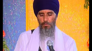 Bhai Jarnail Singh Ji | Aasa Di Vaar | Aasa Di Vaar & Dakhni Onkaar