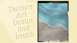 Create Easy Coastal Art! Unlock the Secrets of Texture Art for an Authentic Beach Look