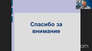 Искусственные клапаны сердца: вчера и сегодня